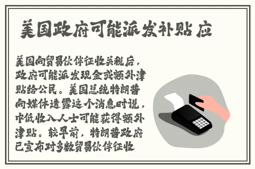 尖尖的**顶着薄薄的衬衫若隐若现