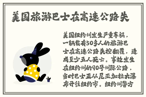 麻豆精产国品一二三产区区