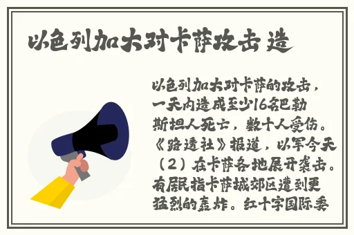 久久久久久久久精品中文字幕蜜月