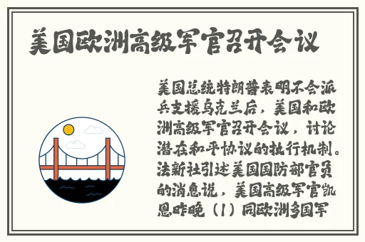 岳丰满多**的大隂户老太的照片