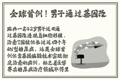 一面膜上边一面膜下边免费的