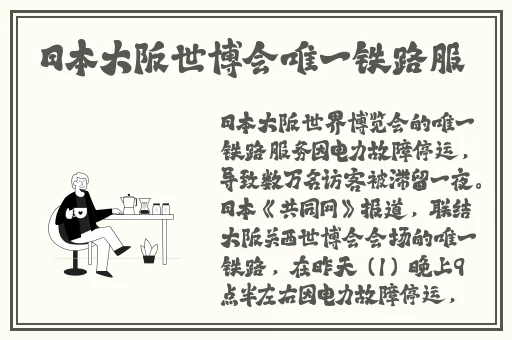 jmcomic网页版入口的应用特点