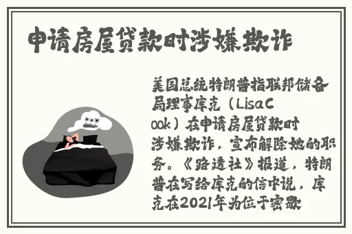 **长征黑料不打烊最新