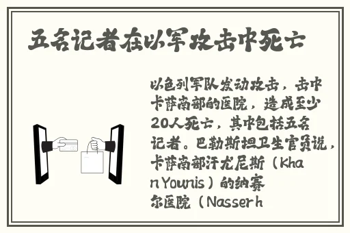 羞羞漫画网页直达