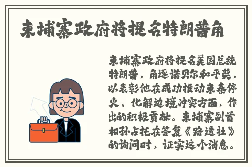 thephorn肥嫩水蜜桃