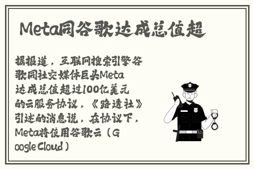 igao吃瓜每日最新内容