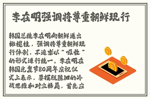 亚洲1卡一卡二卡三新区2022