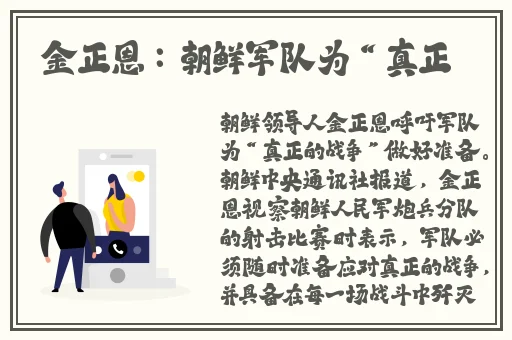 嘟嘟嘟影院网