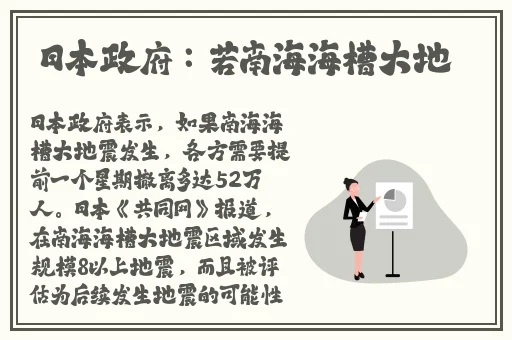 月夜免费观看完整版下载