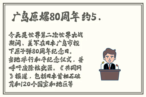 神秘电影五5个条路钱