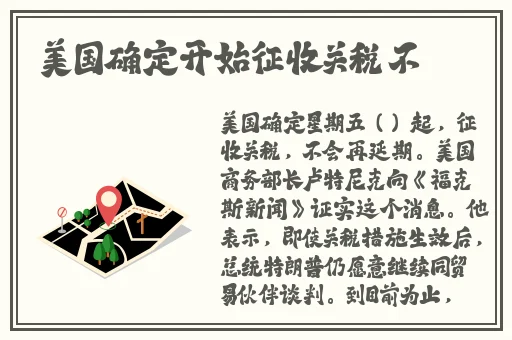 www免费高清两个人视频