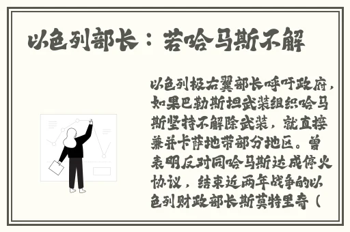 野花社区视频手机在线