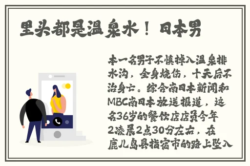 二区免费视频