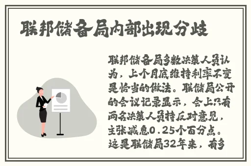 欧美**生活1819