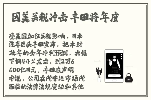 五月丁香久久综合