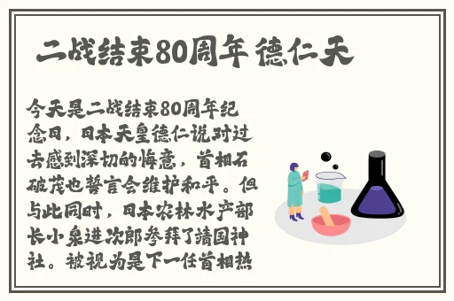 87影院在线观看视频在线观看