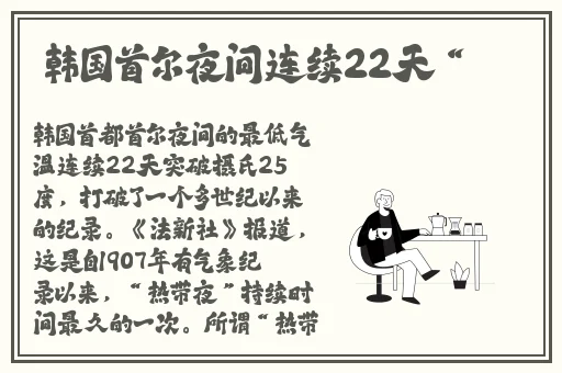 成本人在线观看免费视频网站
