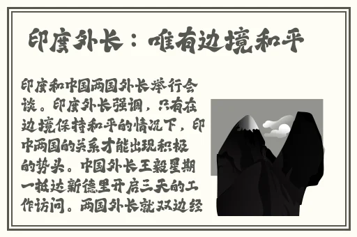 gary送外卖美团互吃2023