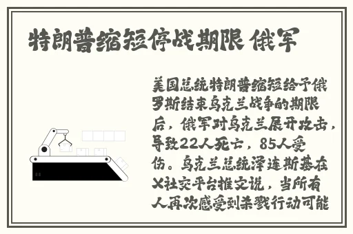 2023海角最新回家路