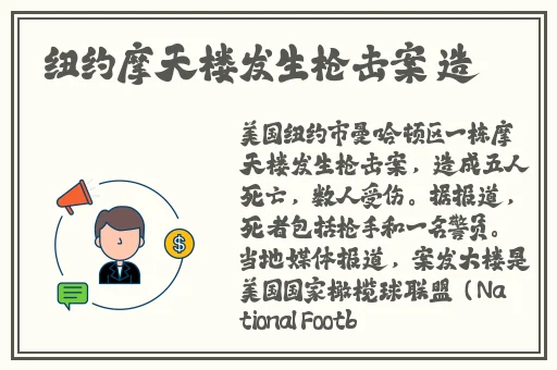 麻豆视频一区二区三区四区
