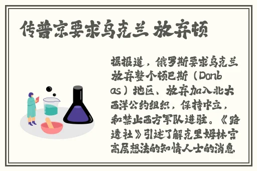 万篇长征-黑料不打烊zztt68
