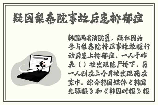 囯精产品一品二品国精91