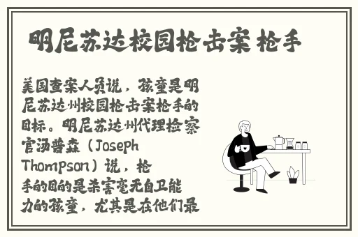 罗智莹暑假作业网站