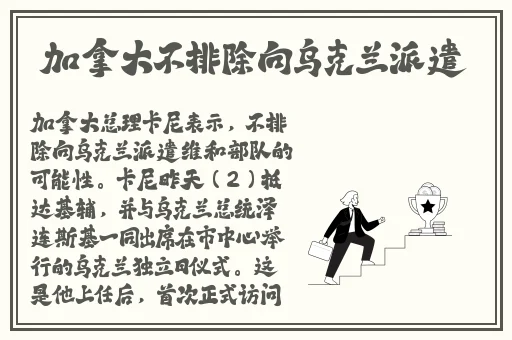 最近中文字幕高清中文字幕MV