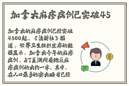 野花社区视频WWW官网
