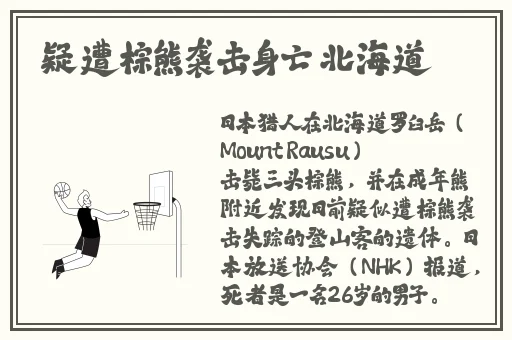 男生下身消失穿搭