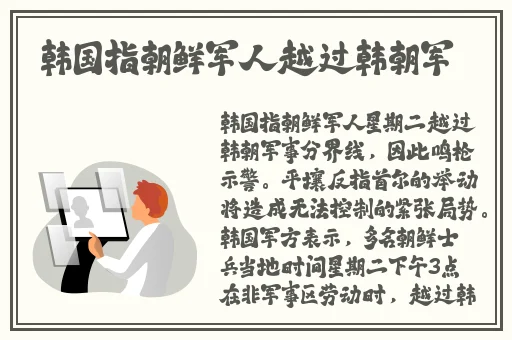 99久久99久久久精品色圆