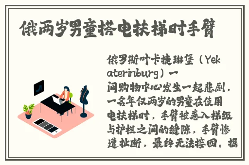 中国人も日本人も汉字を