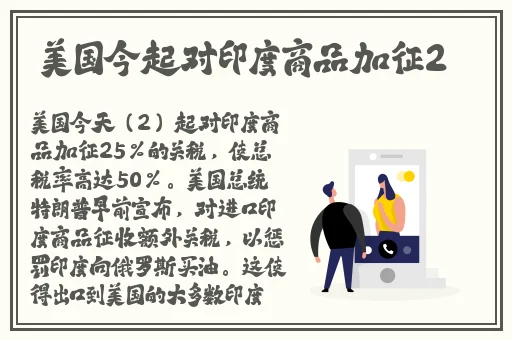 欧美精品BBB