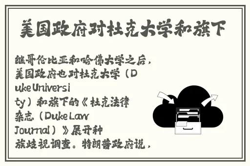 青青青视频免费线看