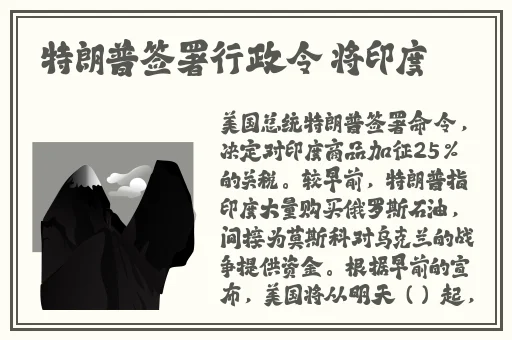 万篇长征–黑料不打烊背后的故事